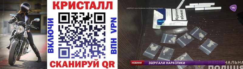 Amphetamine Premium Кизилюрт