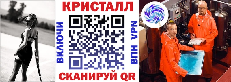 Amphetamine VHQ Кизилюрт