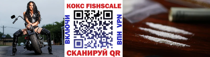 Кокаин Колумбийский  Кизилюрт 