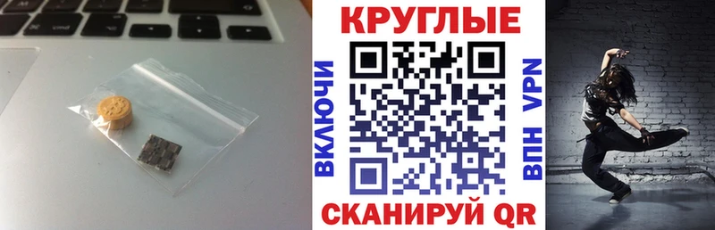 ЭКСТАЗИ бентли OMG сайт Кизилюрт цена наркотик