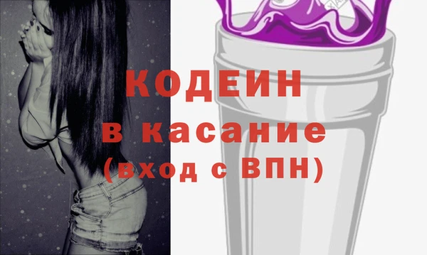 крисы Абдулино