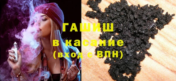 стафф Алексеевка