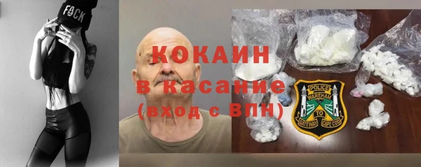 стафф Алексеевка