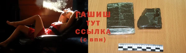 MDMA Premium VHQ Пересвет