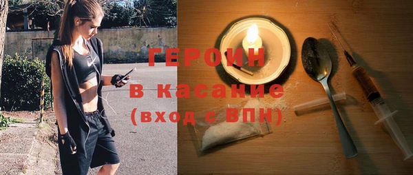 мдма Валуйки